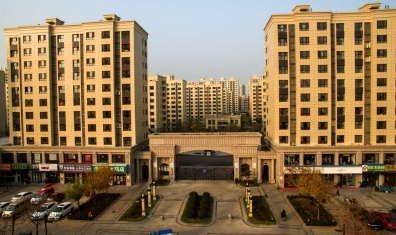 银丰公馆
