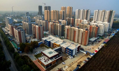 郦水嘉苑