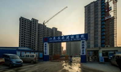 东北关城中村改造（在建）