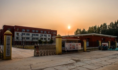 石麟小学