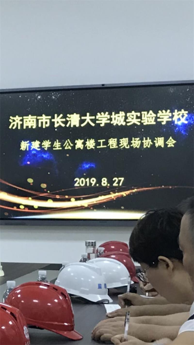 微信图片_20190827102300_看图王.jpg