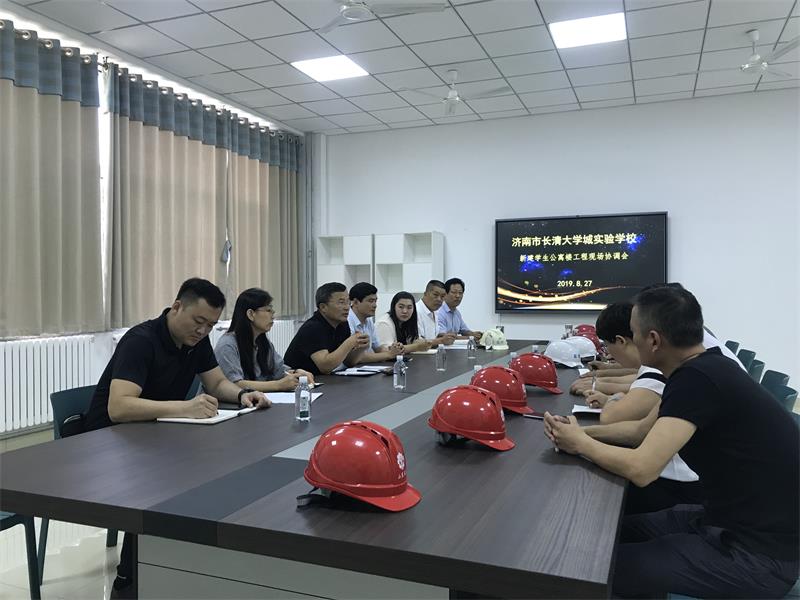 微信图片_20190827102246_看图王.jpg