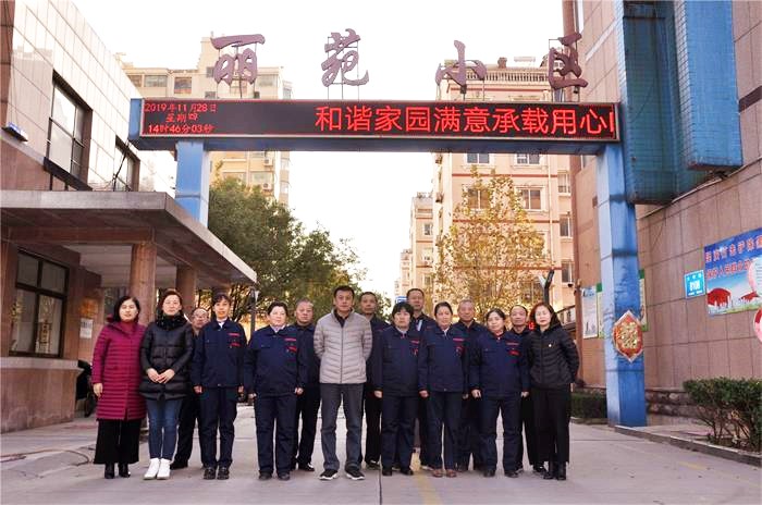 DSC_0128_看图王.jpg