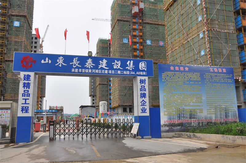 微信图片_20200108085634.jpg