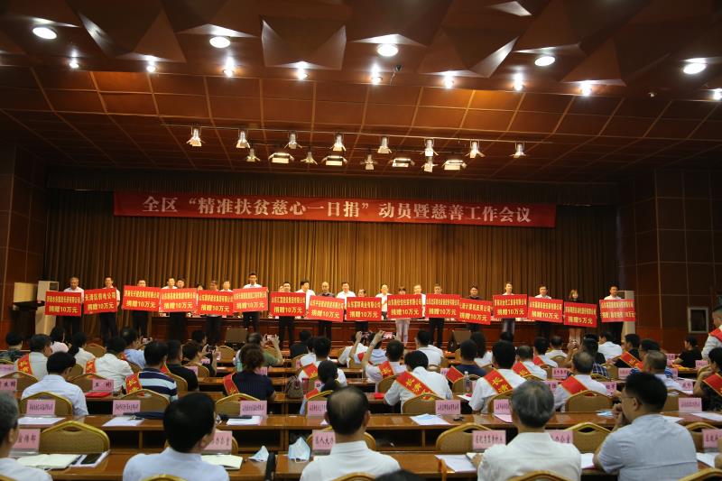 微信图片_20200806140251.jpg