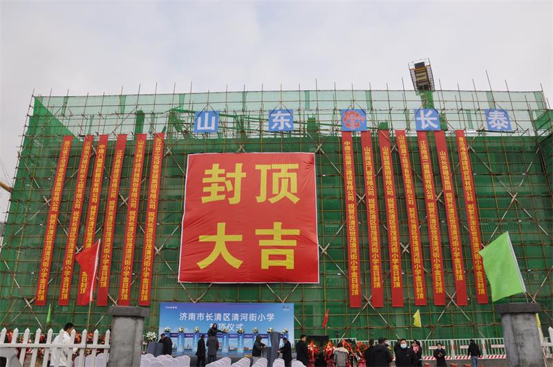 DSC_0209_看图王.jpg