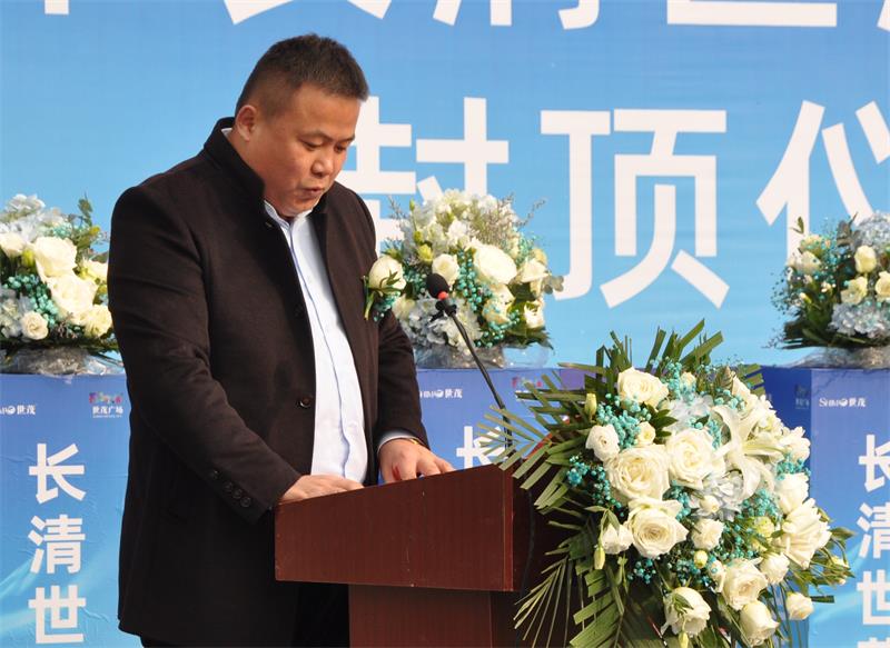DSC_0220_看图王.jpg
