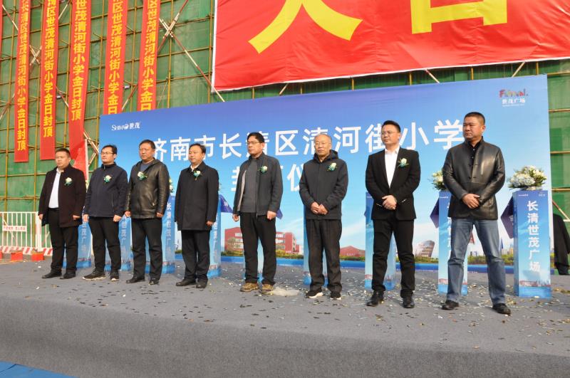 DSC_0234_看图王.jpg