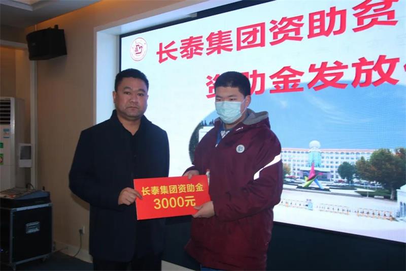 微信图片_20210121084113.jpg