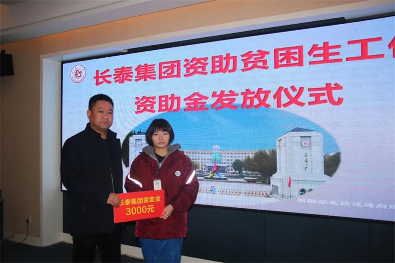 微信图片_20210121084116.jpg