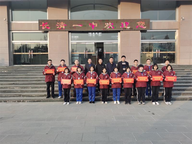 微信图片_20210121084153.jpg