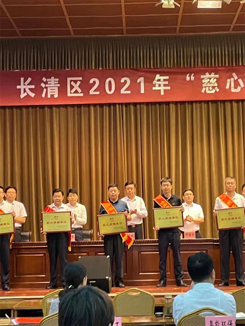 微信图片_20210619081546.jpg