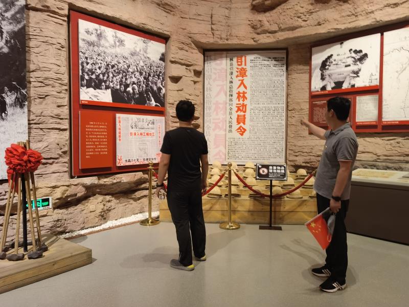 微信图片_20210629153430.jpg