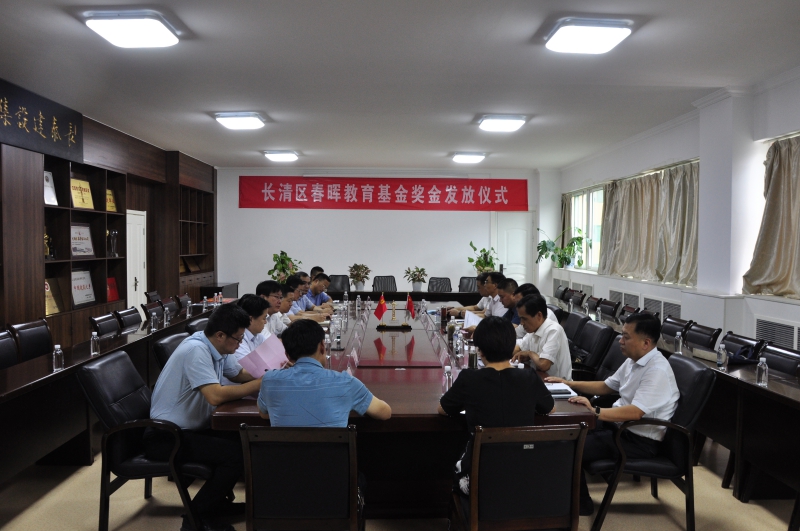 WPS图片-修改尺寸.jpg