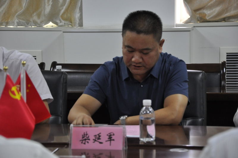 WPS图片-修改尺寸(4).jpg