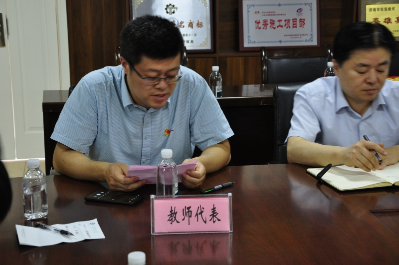 WPS图片-修改尺寸(5).jpg