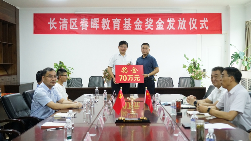 WPS图片-修改尺寸(2).jpg