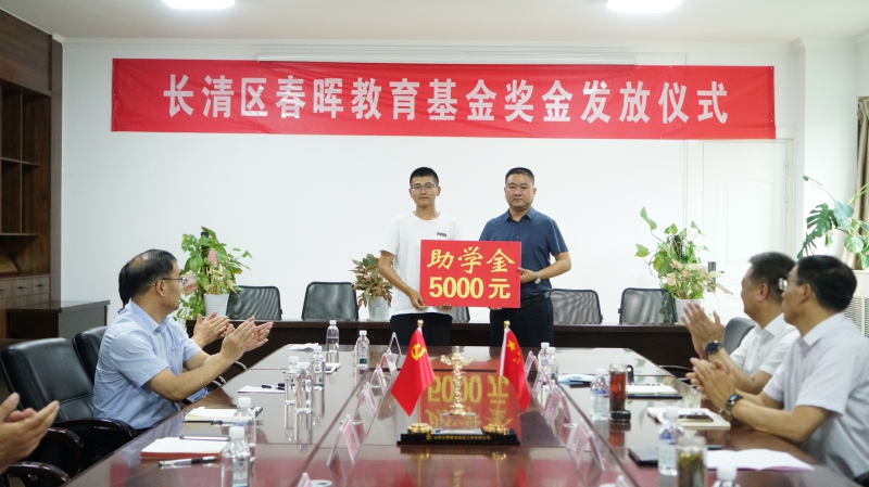 WPS图片-修改尺寸(1).jpg